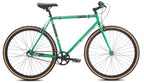 Tripel 700c (2016)